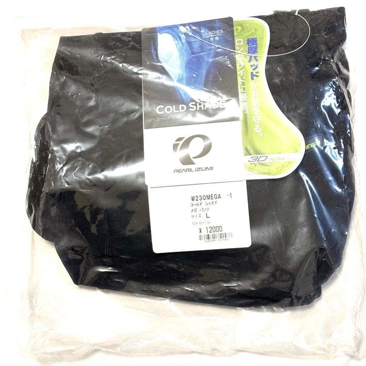 新品 パールイズミ W230MEGA コールドシェイド UV メガパンツ 黒 L