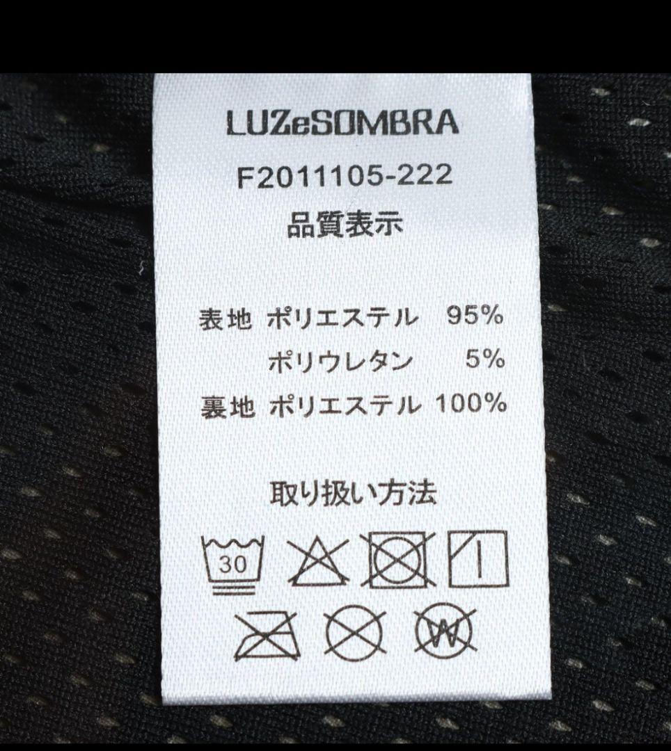 LUZ e SOMBRA/ルースイソンブラ カーキ色 ピステ・ウィンドブレーカー
