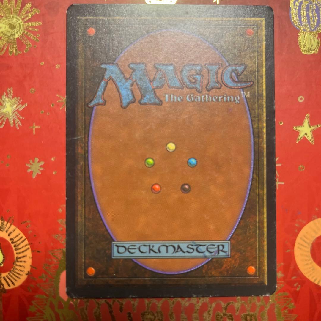 マジック：ザ・ギャザリング mtg copy artifact