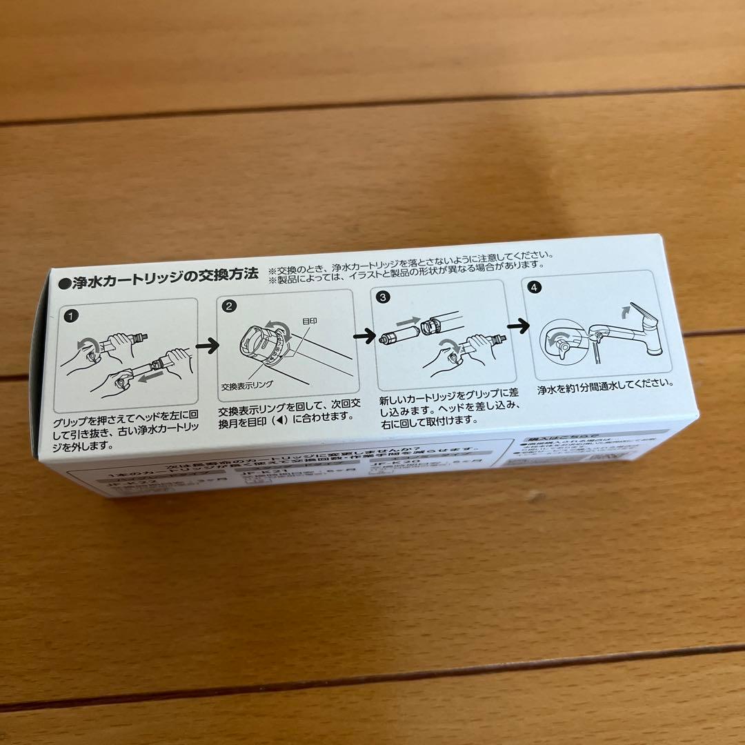 INAX 浄水器カートリッジ JF-20(6本)