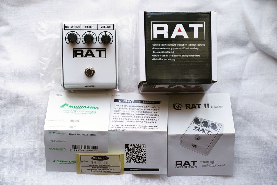 ギター Pro-co RAT2 WHITE IKEBE 40th Anniversary