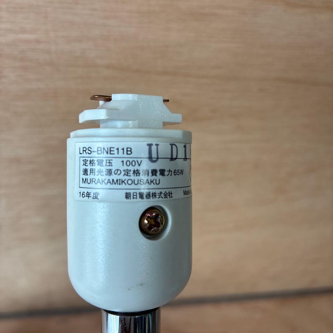 ダクトレール用スポットライト E11 LED 4.3W LRS-BNE11B