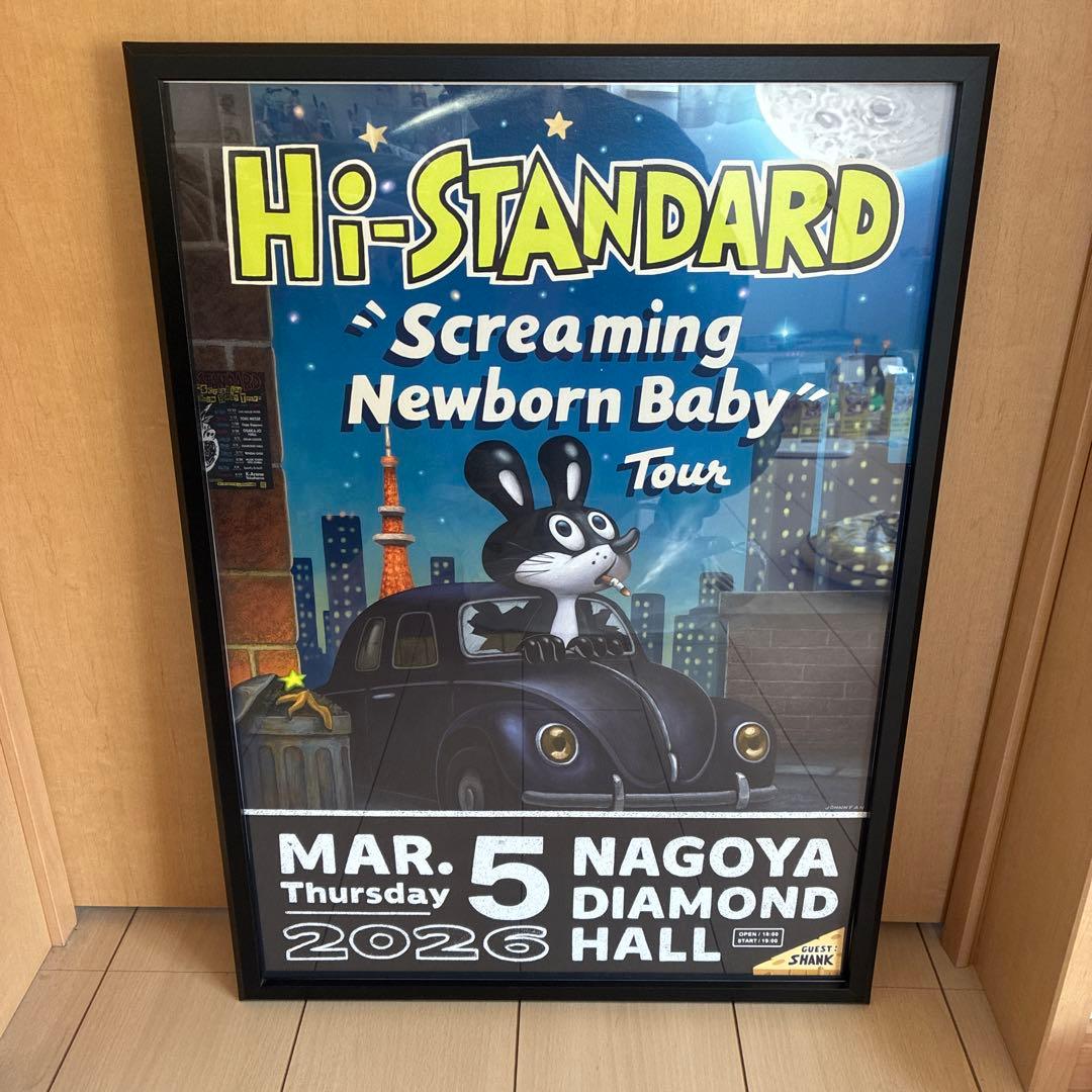 ハイスタ　ポスター　名古屋公演