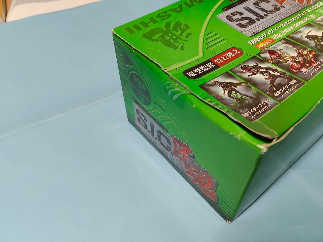 S.I.C. 匠魂VOL.7　未開封新品