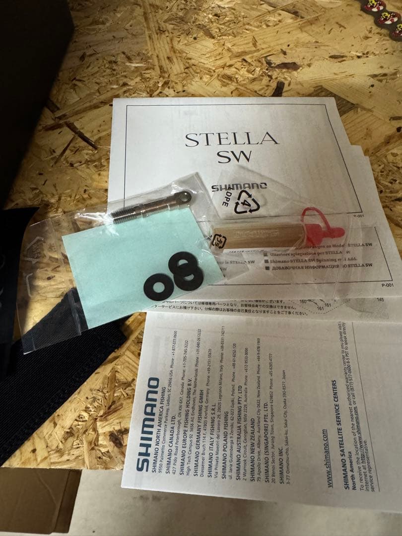 SHIMANO Stella SW20000PG スピニングリール