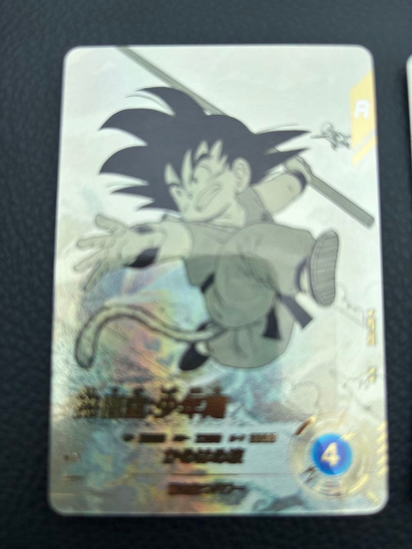 ドラゴンボールダイバーズ　アドバンス　パラレルセット
