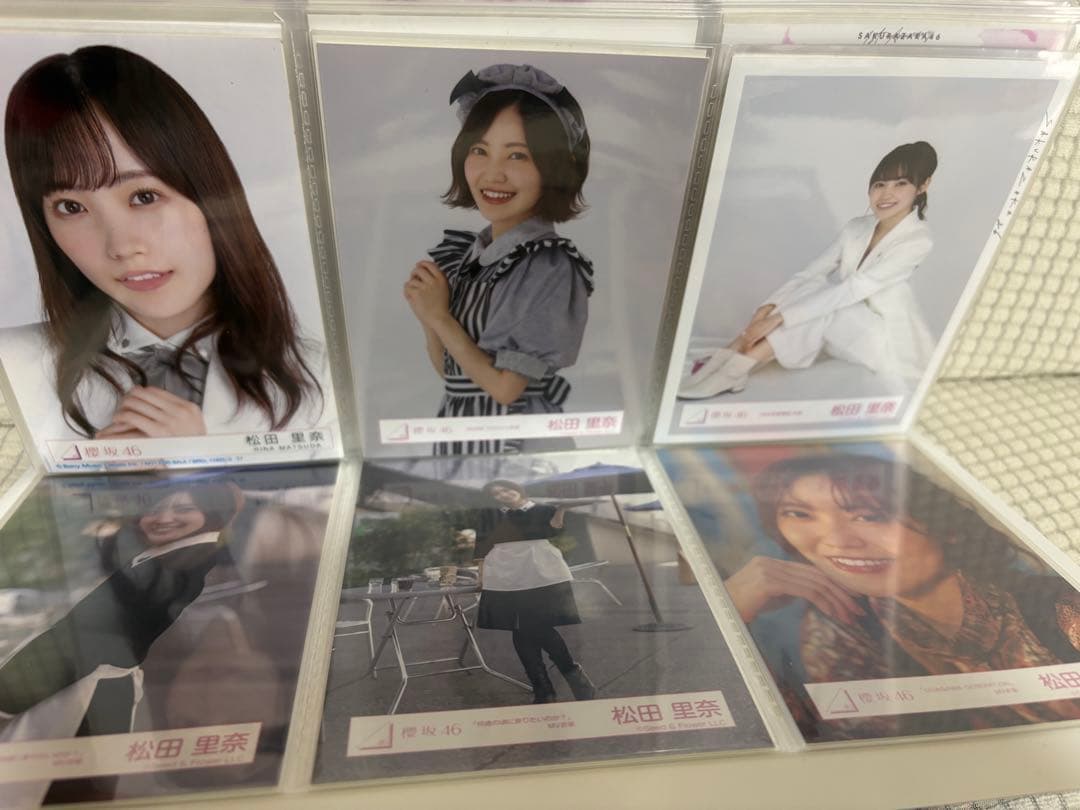 櫻坂46 松田里奈　生写真まとめ売り　　208枚