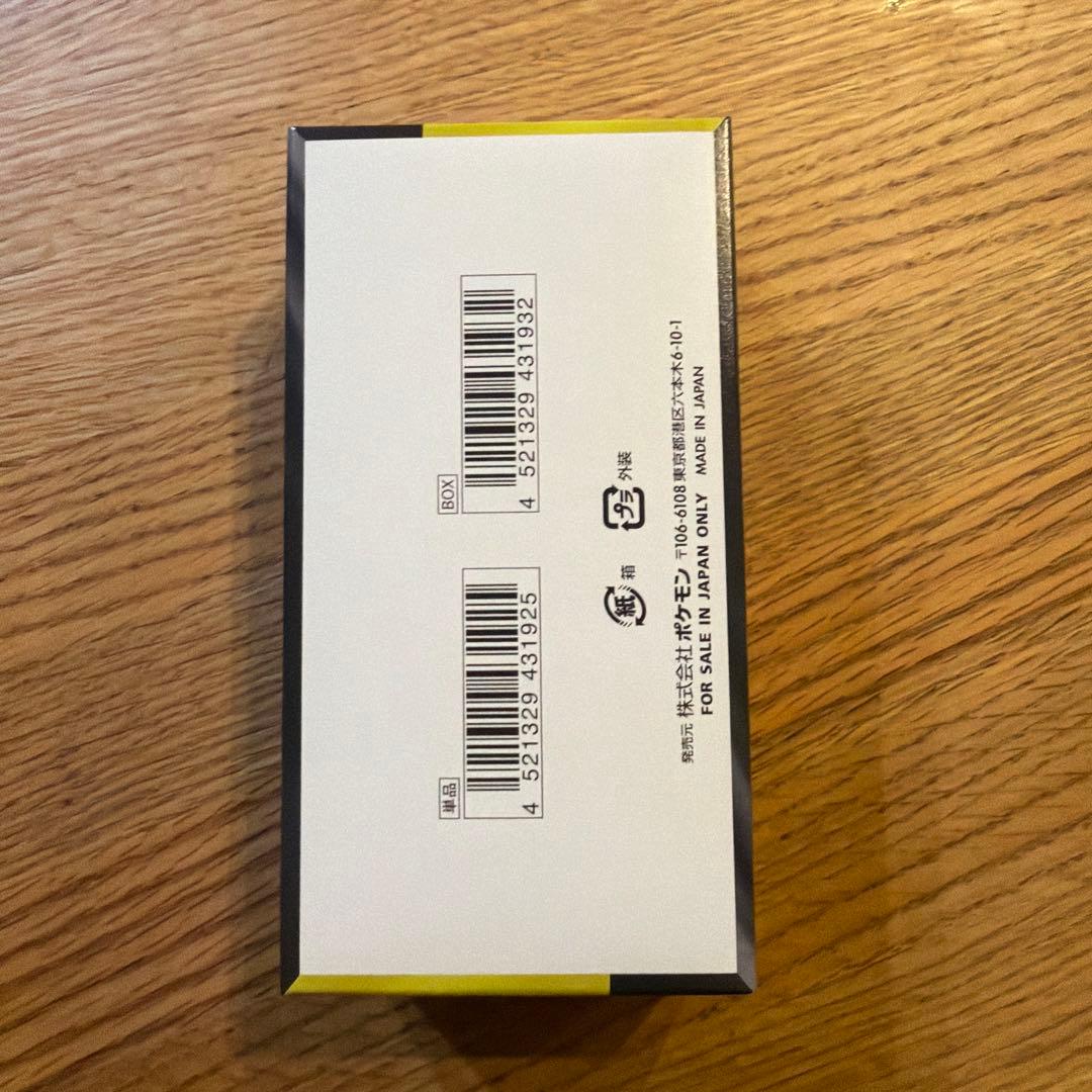 未開封 MEGAドリームex ペリペリ付 1BOX ポケカ シュリンク無し