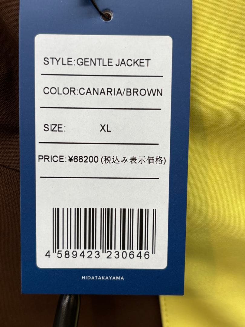 unfudge スノーボードウエアーCanaria / Brown GENTLE