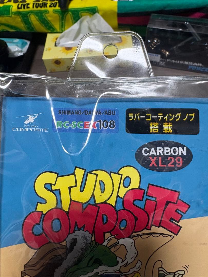スタジオコンポジット　パワーハンドル RC-SCEX108