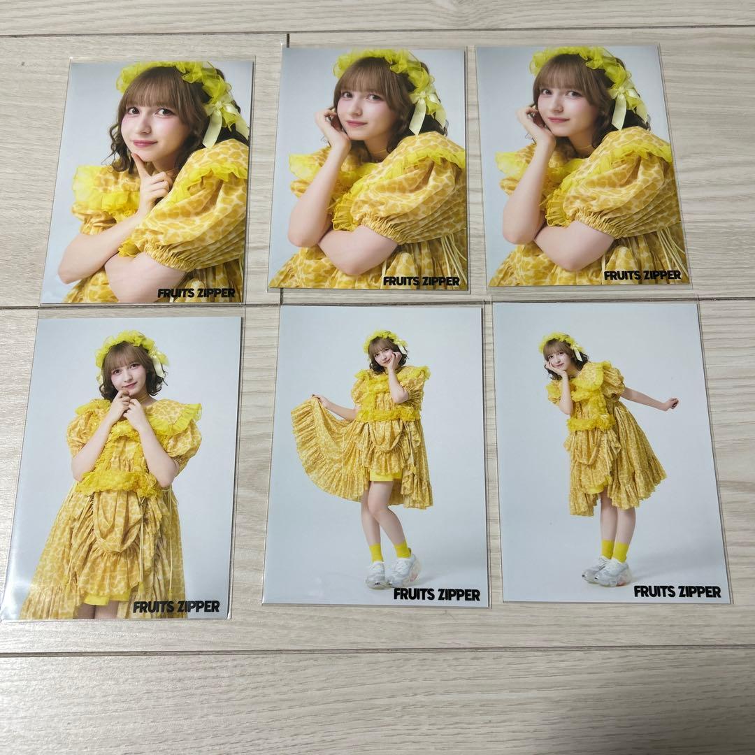 FRUITS ZIPPER 早瀬ノエル グッズセット