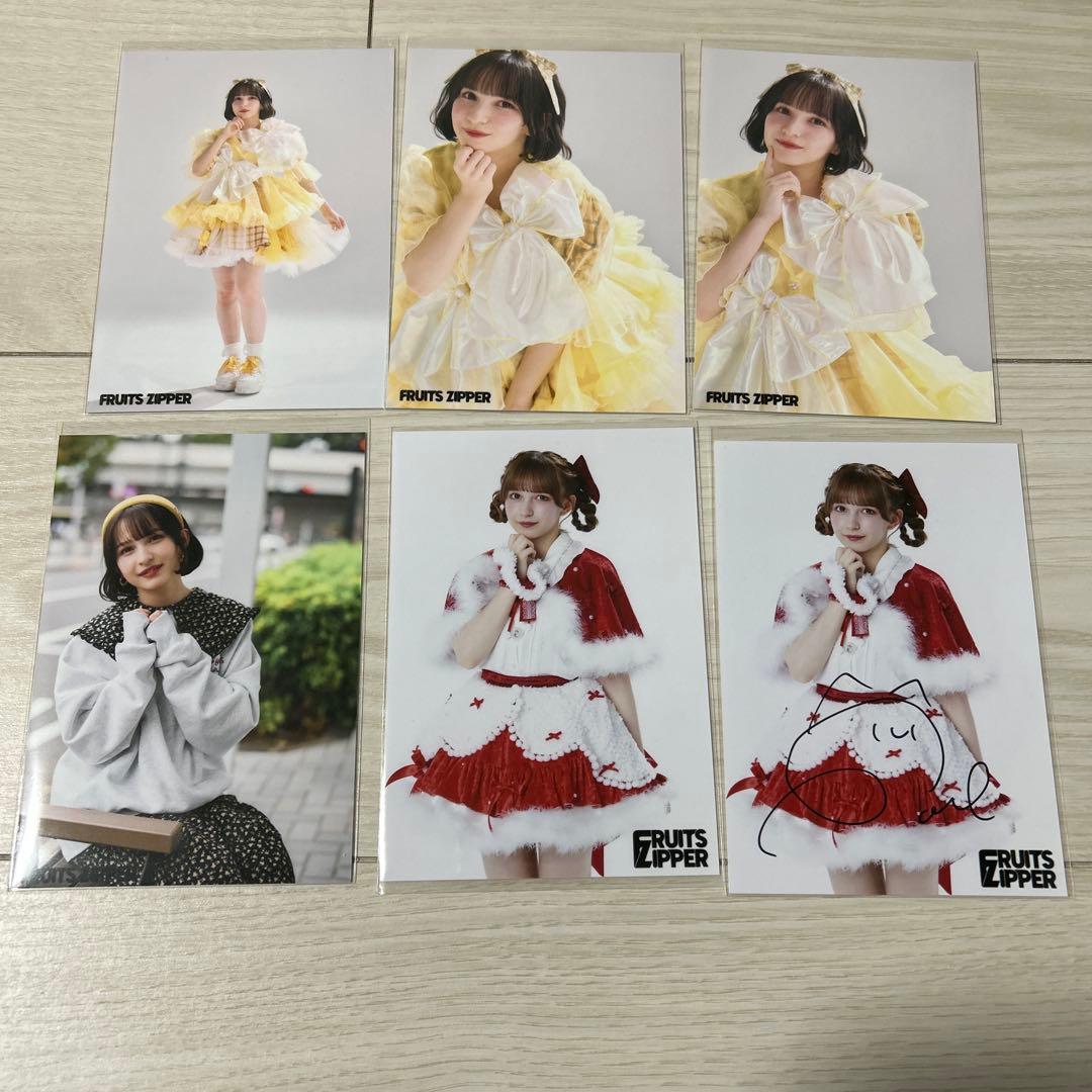 FRUITS ZIPPER 早瀬ノエル グッズセット