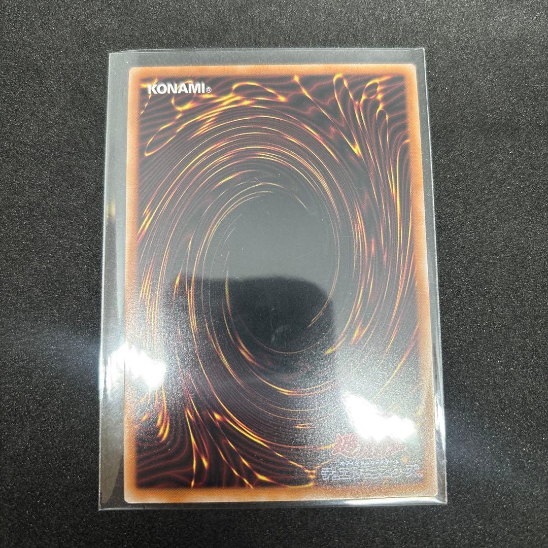 遊戯王 LOCR 神鳴り　プリシク