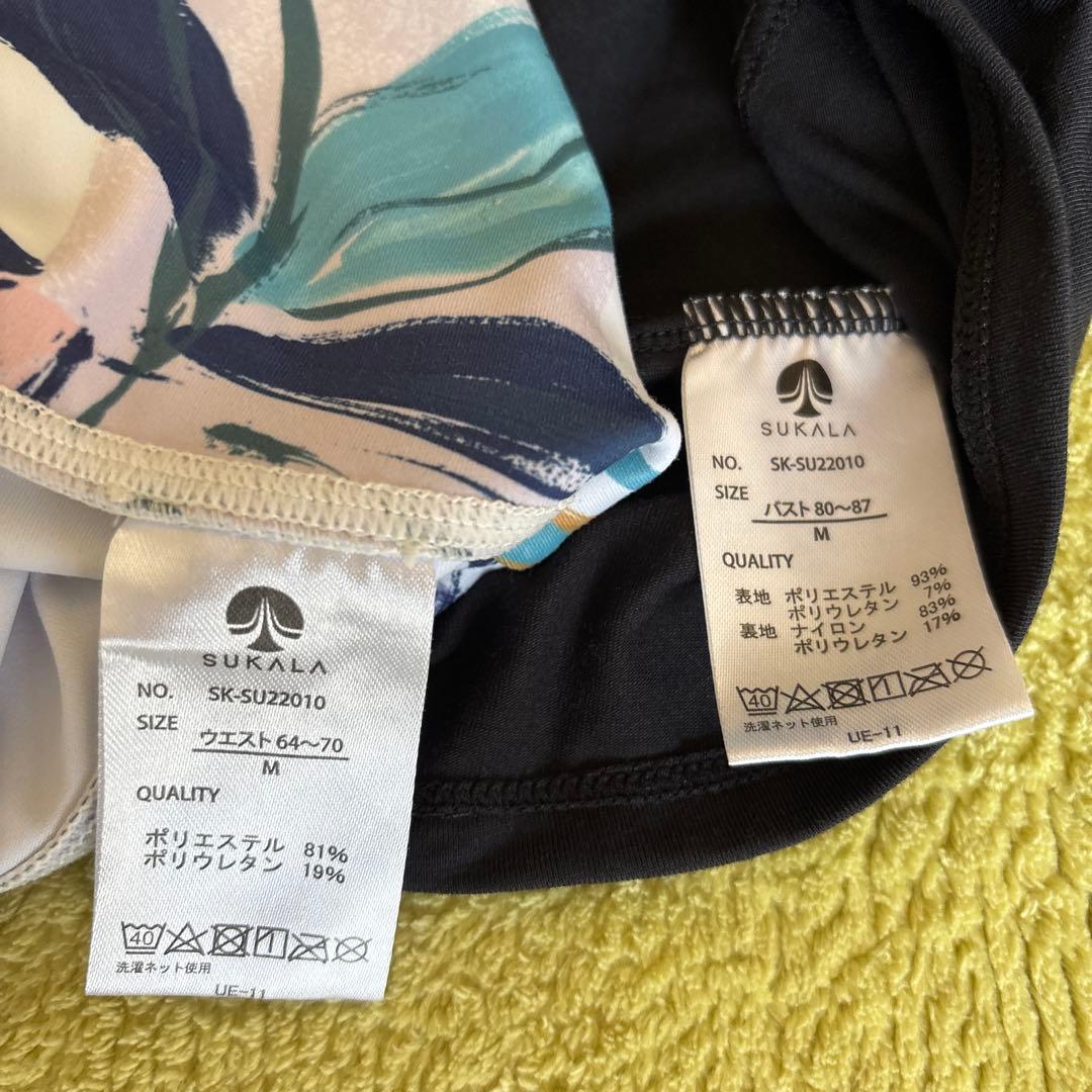 SUKALA ヨガウェア セット Mサイズ