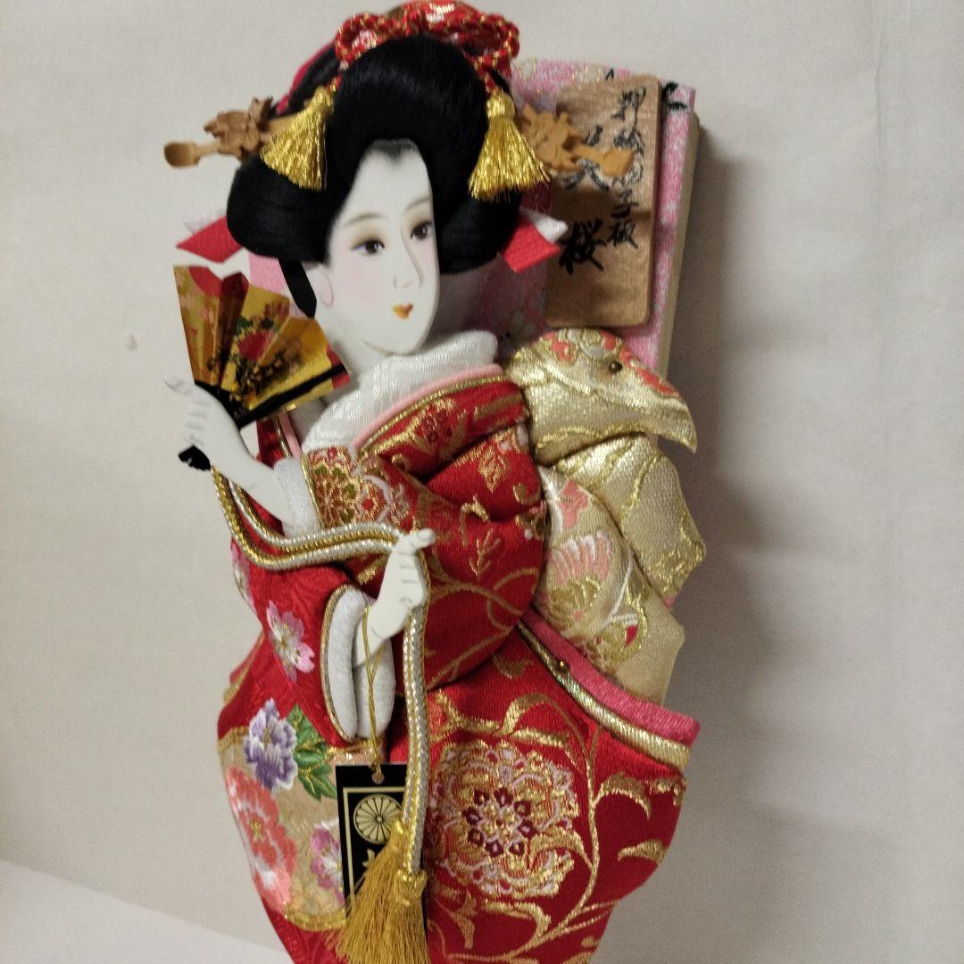 羽子板 　迎春11号
