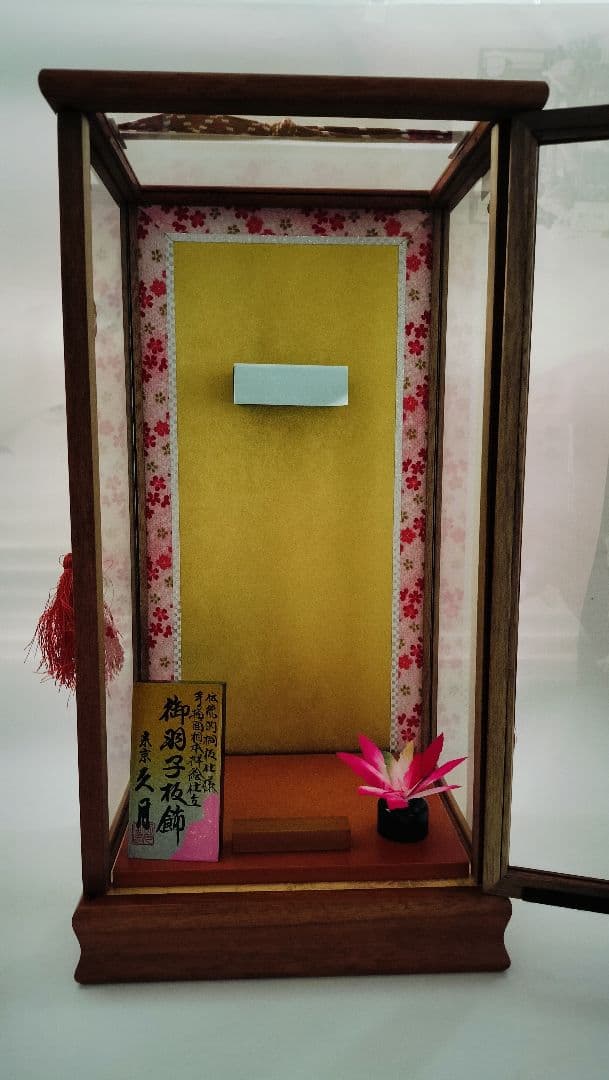 羽子板 　迎春11号