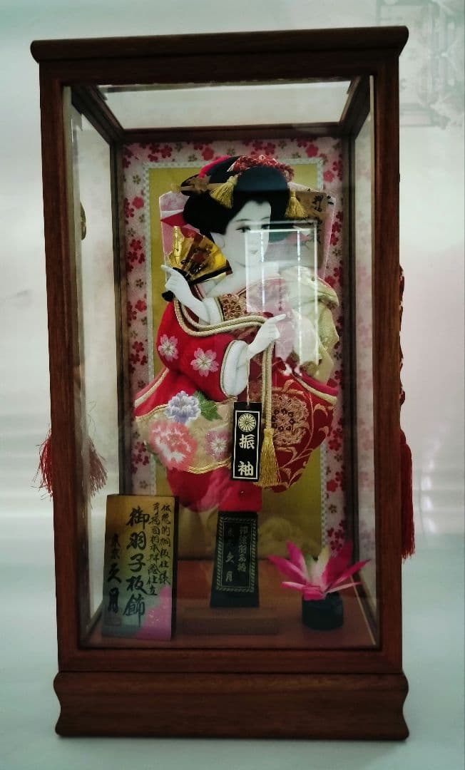 羽子板 　迎春11号