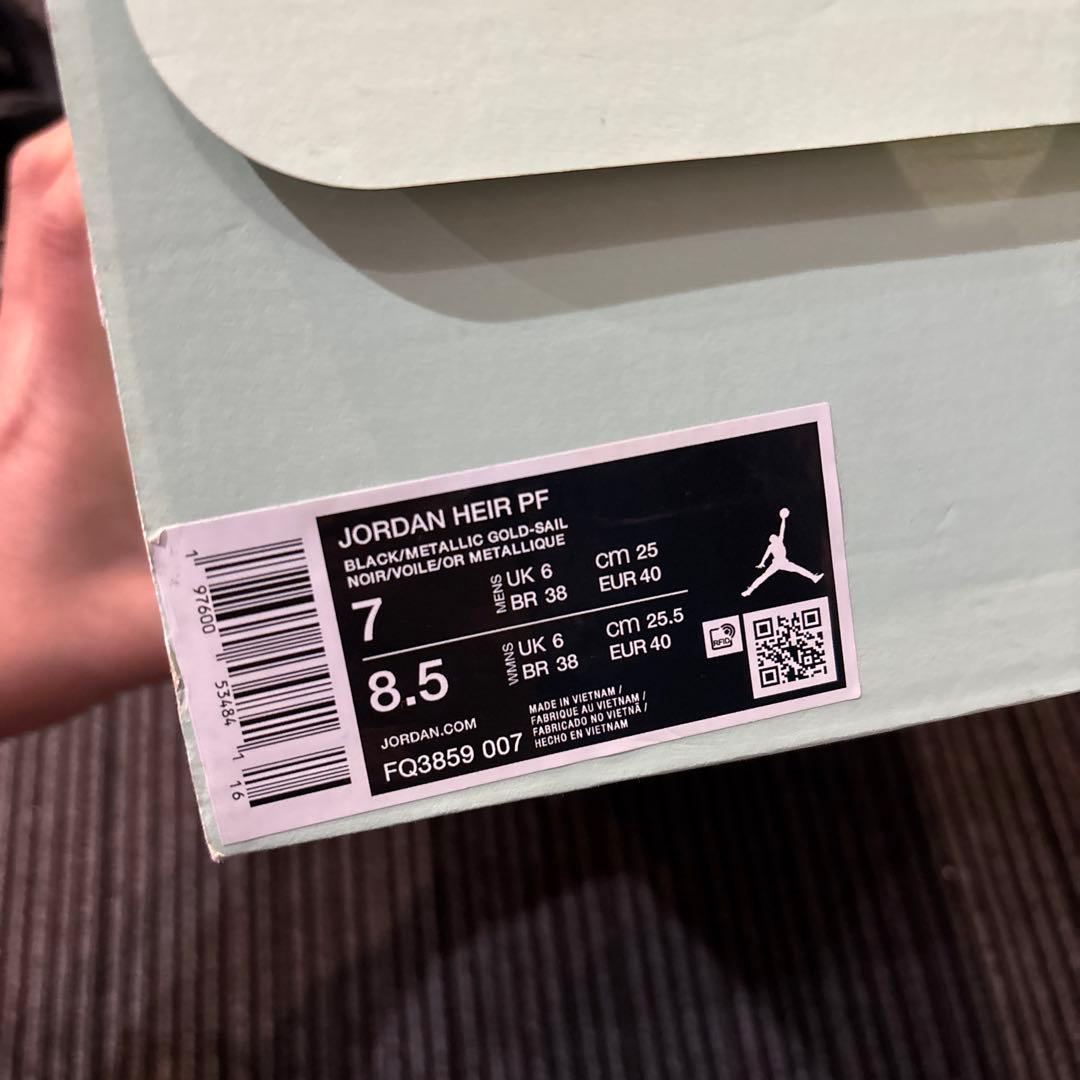 Jordan バスケットボールシューズ ブラック/ホワイト/ゴールド 25.0㌢