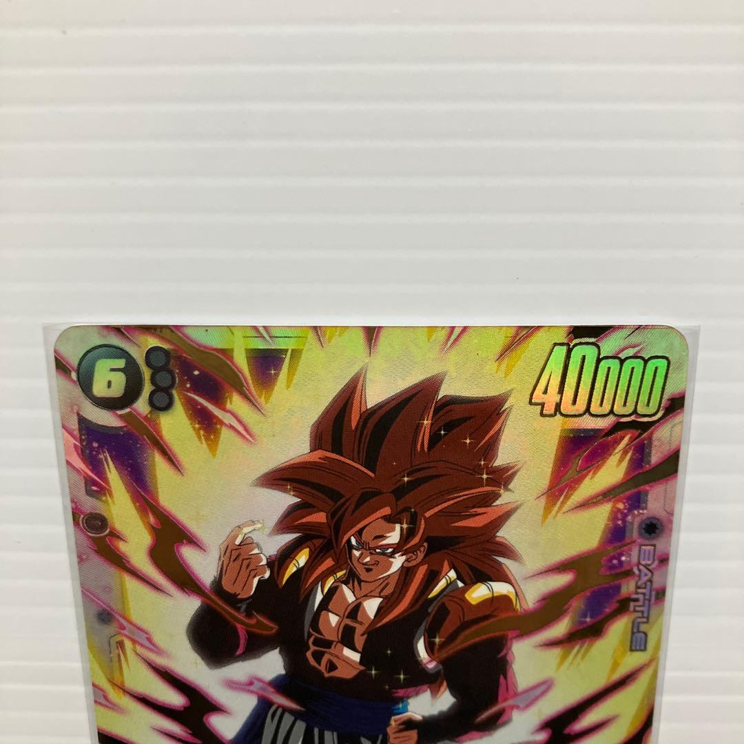 ドラゴンボール フュージョンワールド ゴジータ：GT SCR 2枚セット