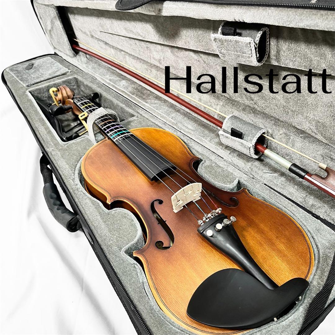 Hallstatt V-12 4/4 バイオリン ケース付　ヴァイオリン