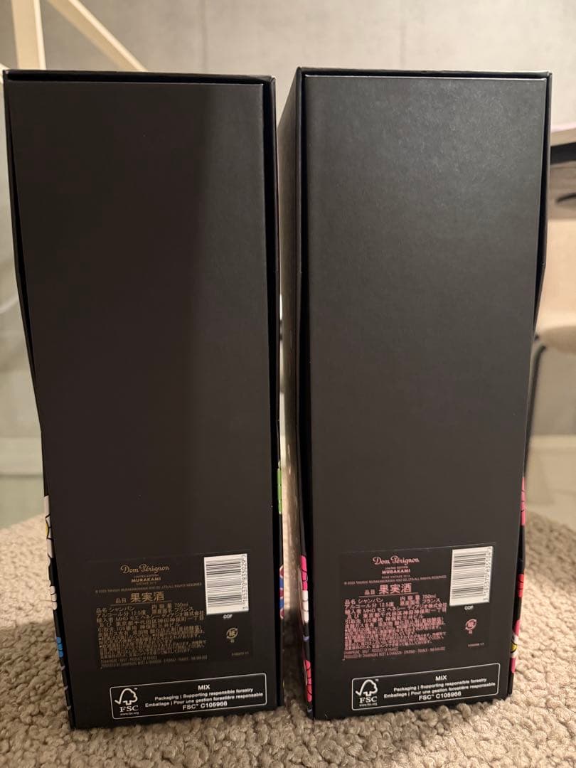 Dom Pérignon 村上隆 Murakami 2本BOXセット