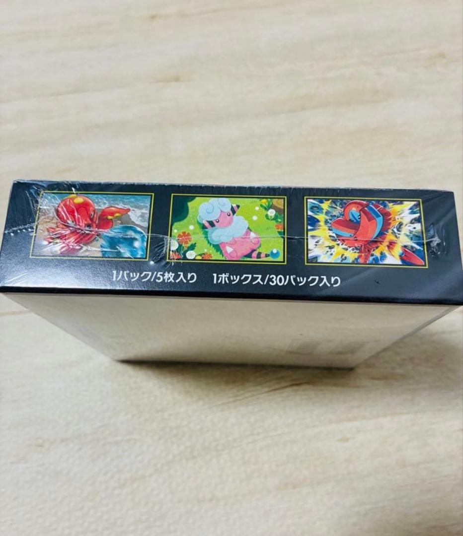 ポケモンカードゲーム ニンジャスピナー 1 Box