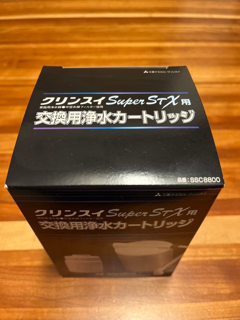 【新品未開封】クリンスイ 浄水器 交換カートリッジ SSC8800