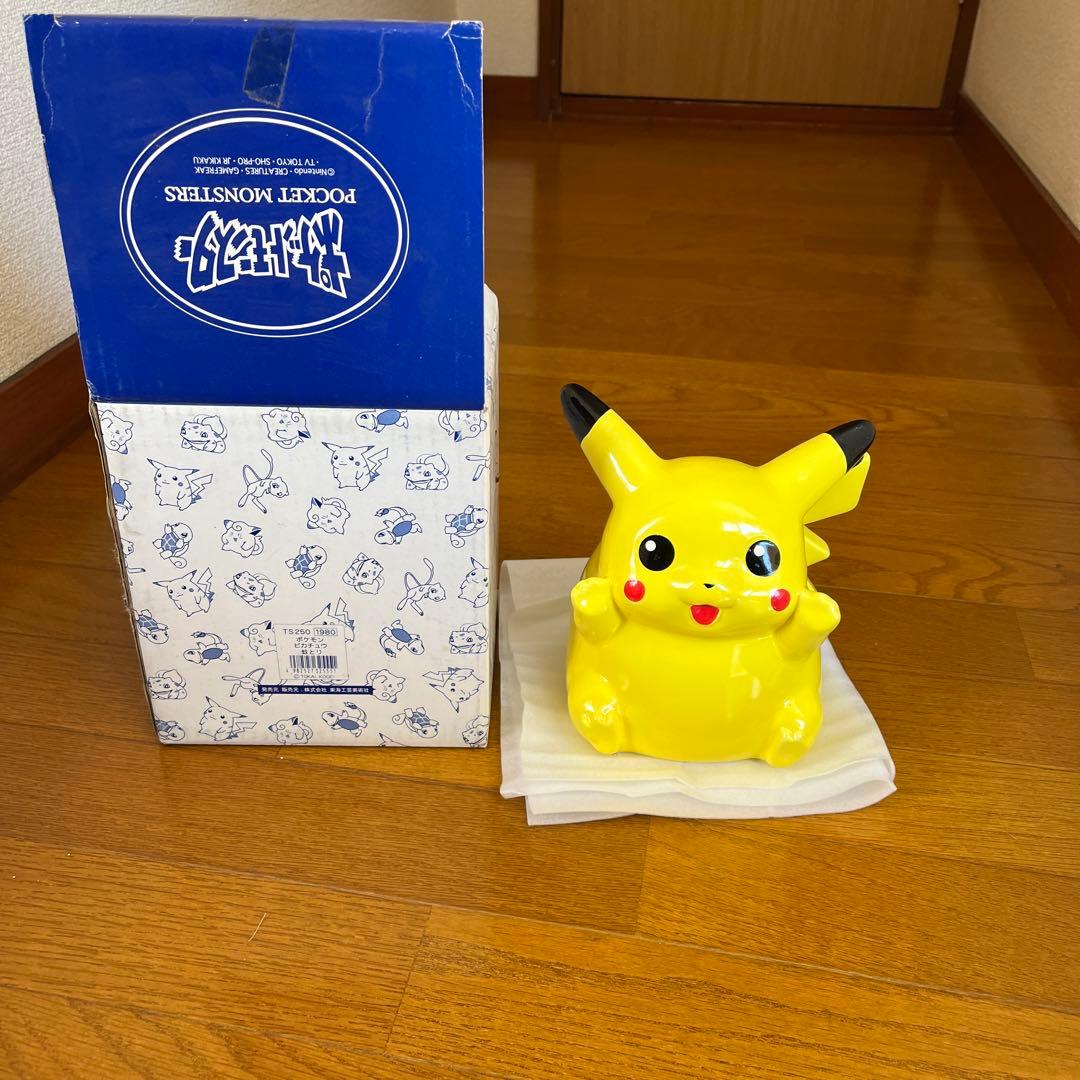 ピカチュウ 蚊取り線香　 蚊とり　ポケモン　incense holder