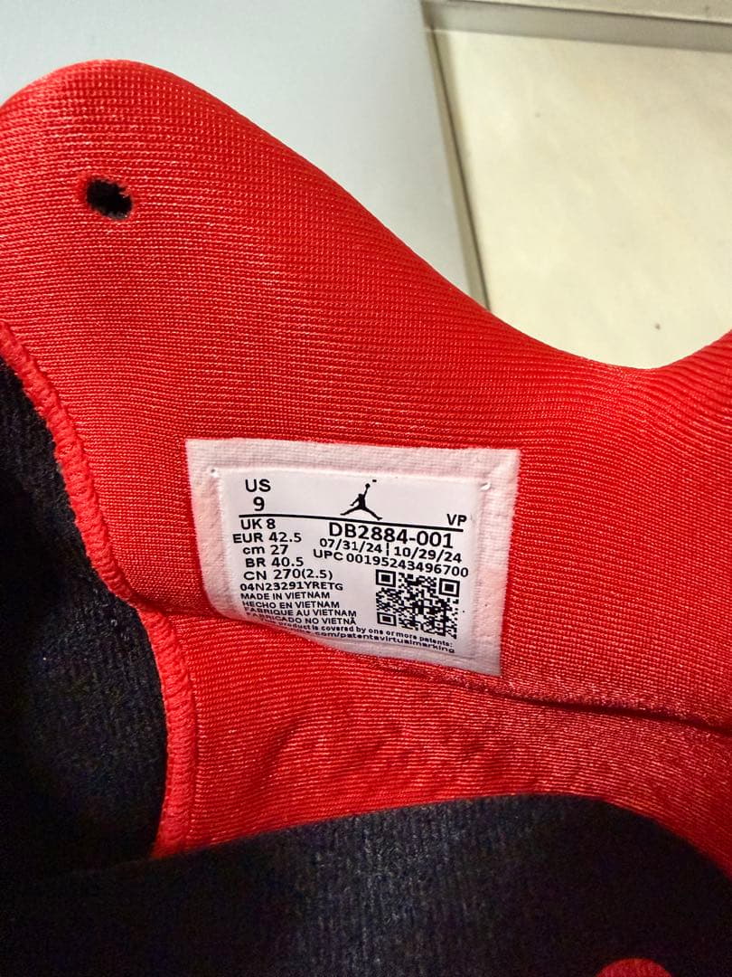 Jordan バスケットボールシューズ ブラック/レッド
