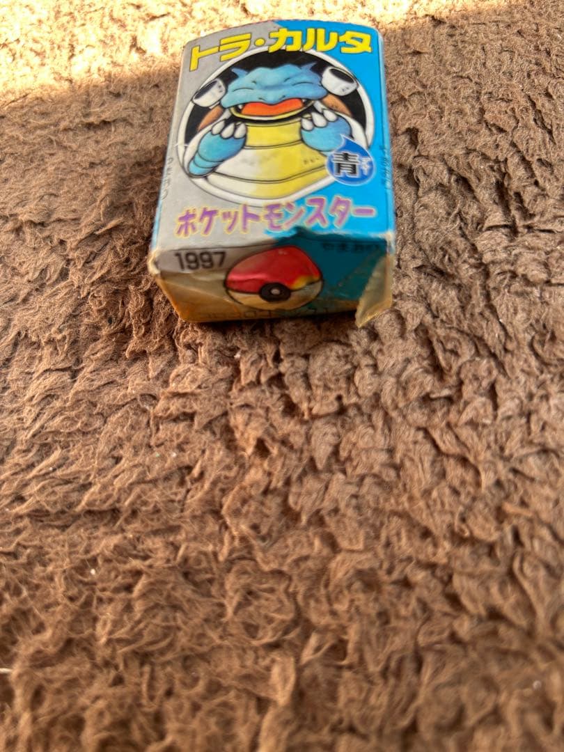 値下げ　希少　ポケモン Pokémon トラ・カルタ かるた コロコロ 付録