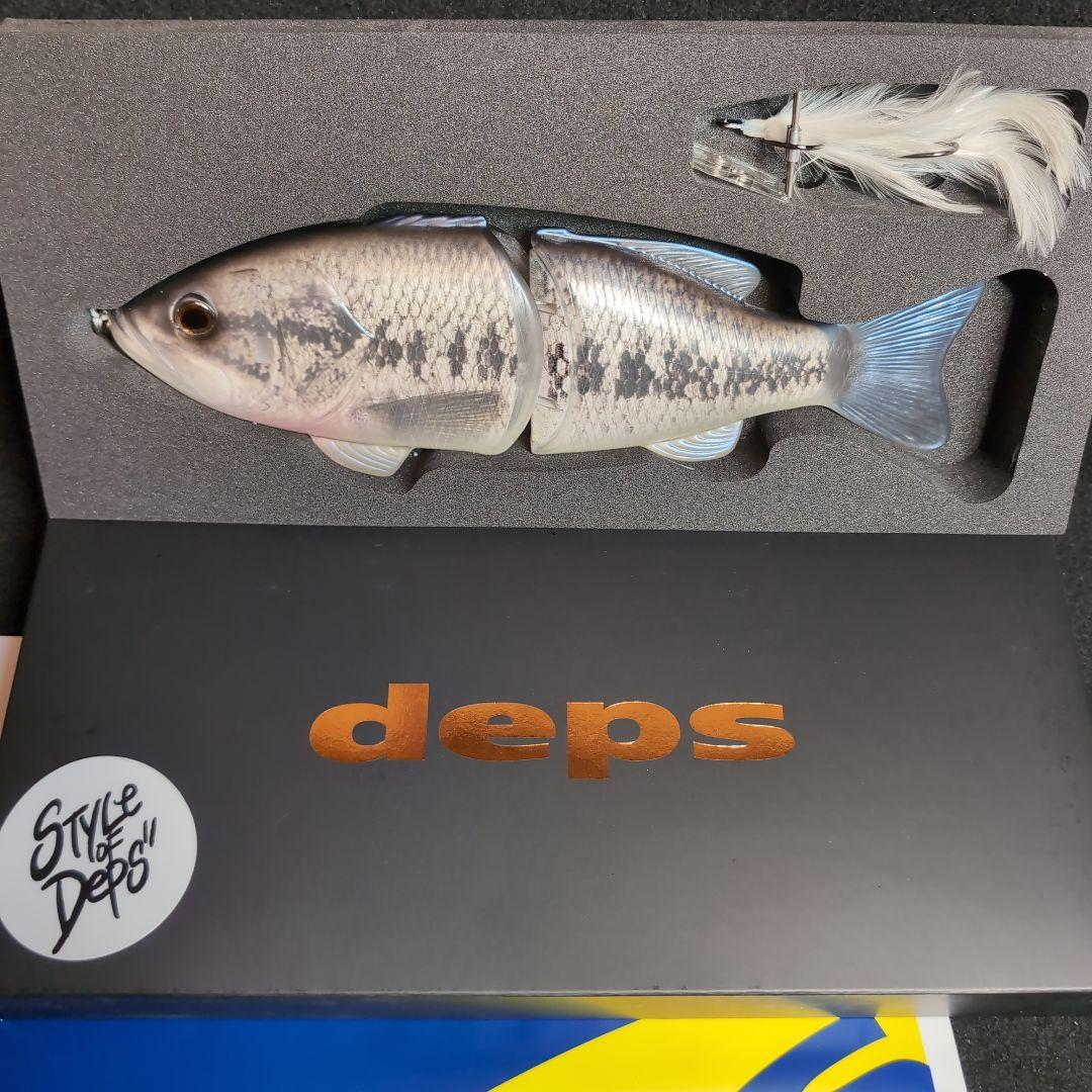 【deps】 コードネームバス　UVフローズンバスカラーキープキャスト限定品希少