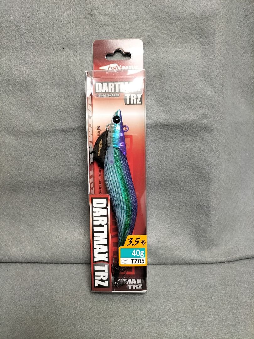 ダートマックスTRZ 40g 3色セット
