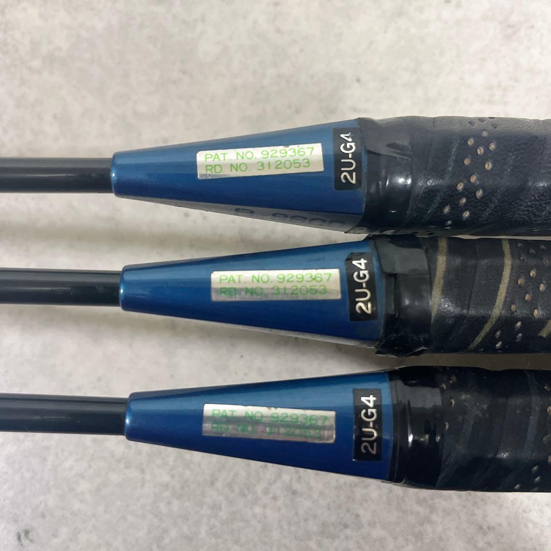 YONEX Carbonex 8DX B-8600 旧ロゴ3本セット