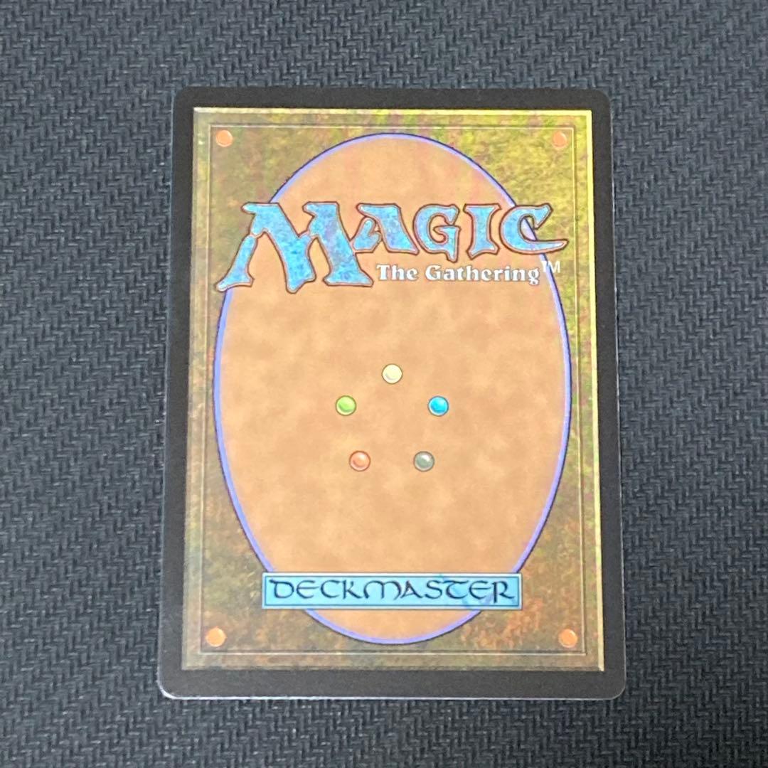 MTG 虹色の眺望　ボーダーレス　日本語　1枚