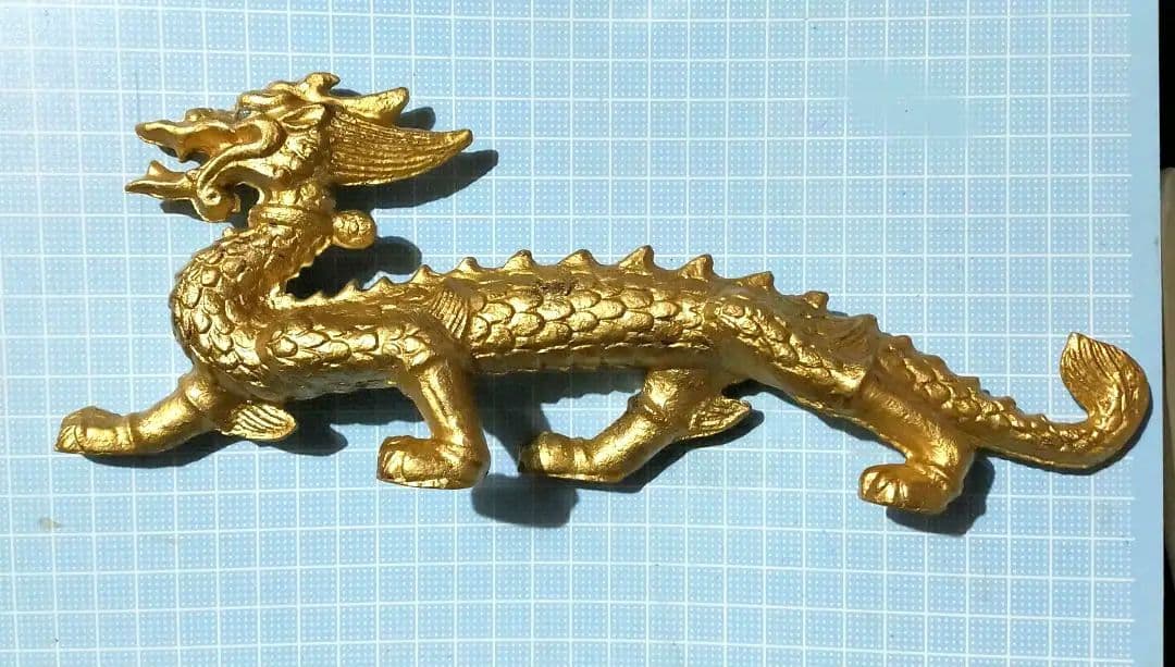 龍置物