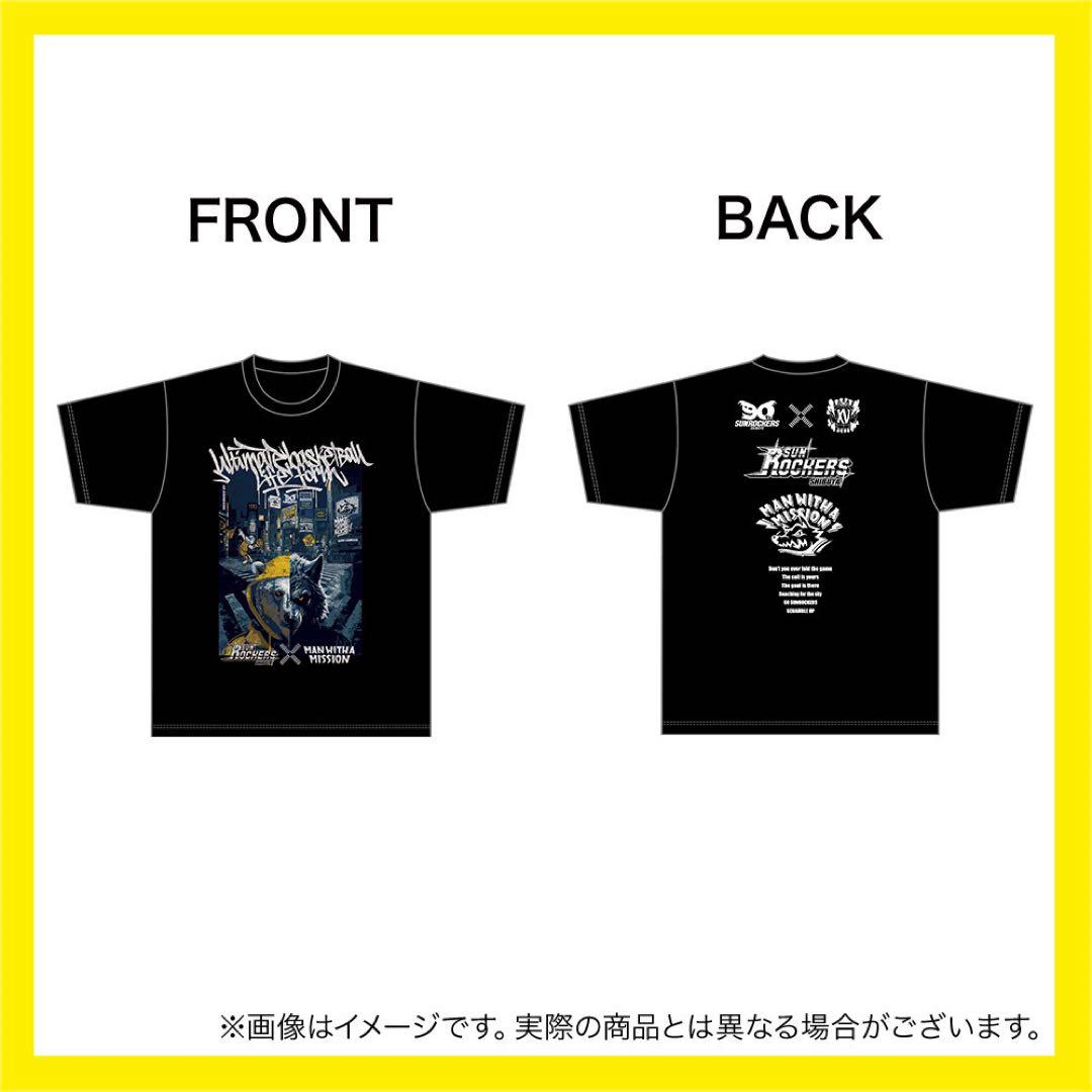 MAN WITH A MISSION SUNROCKERS サイズL