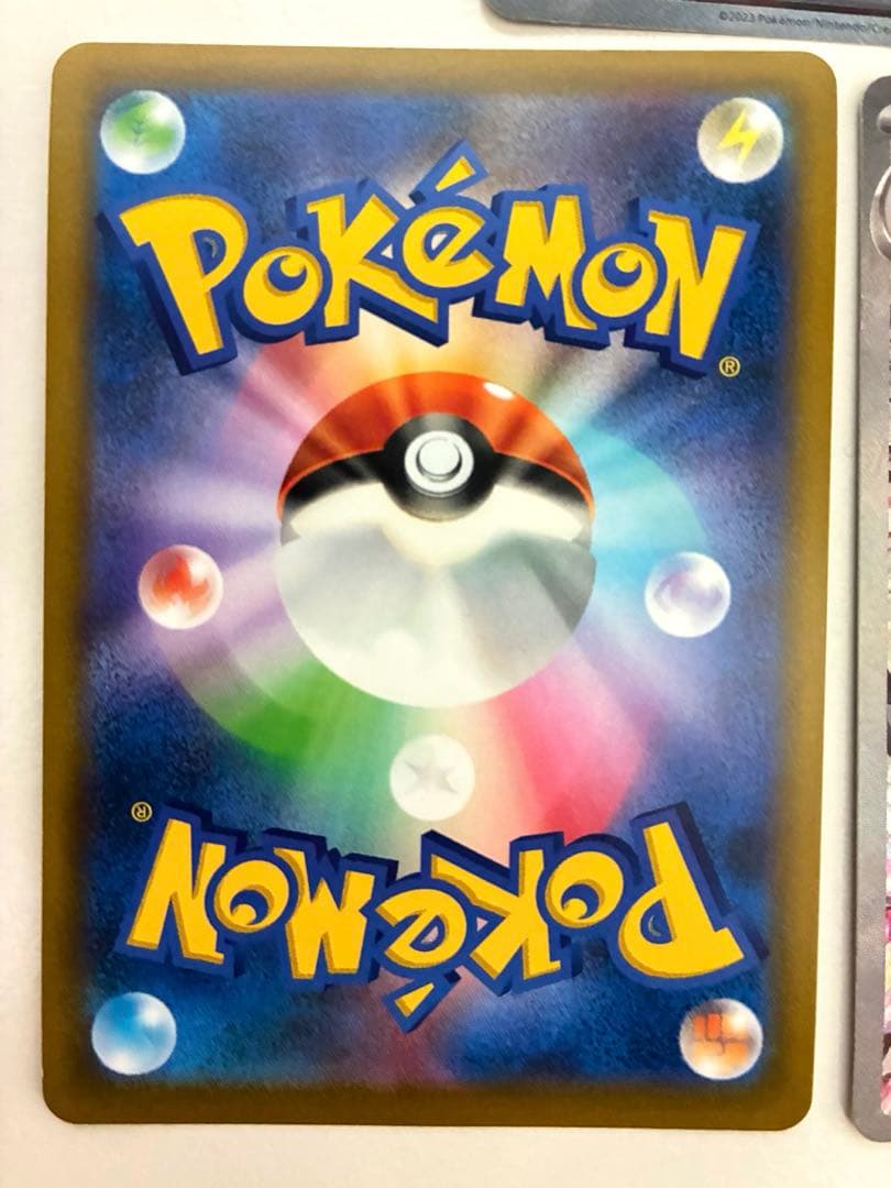 た*ん様 ポケモンカード リザードンまとめ売り SAR HR