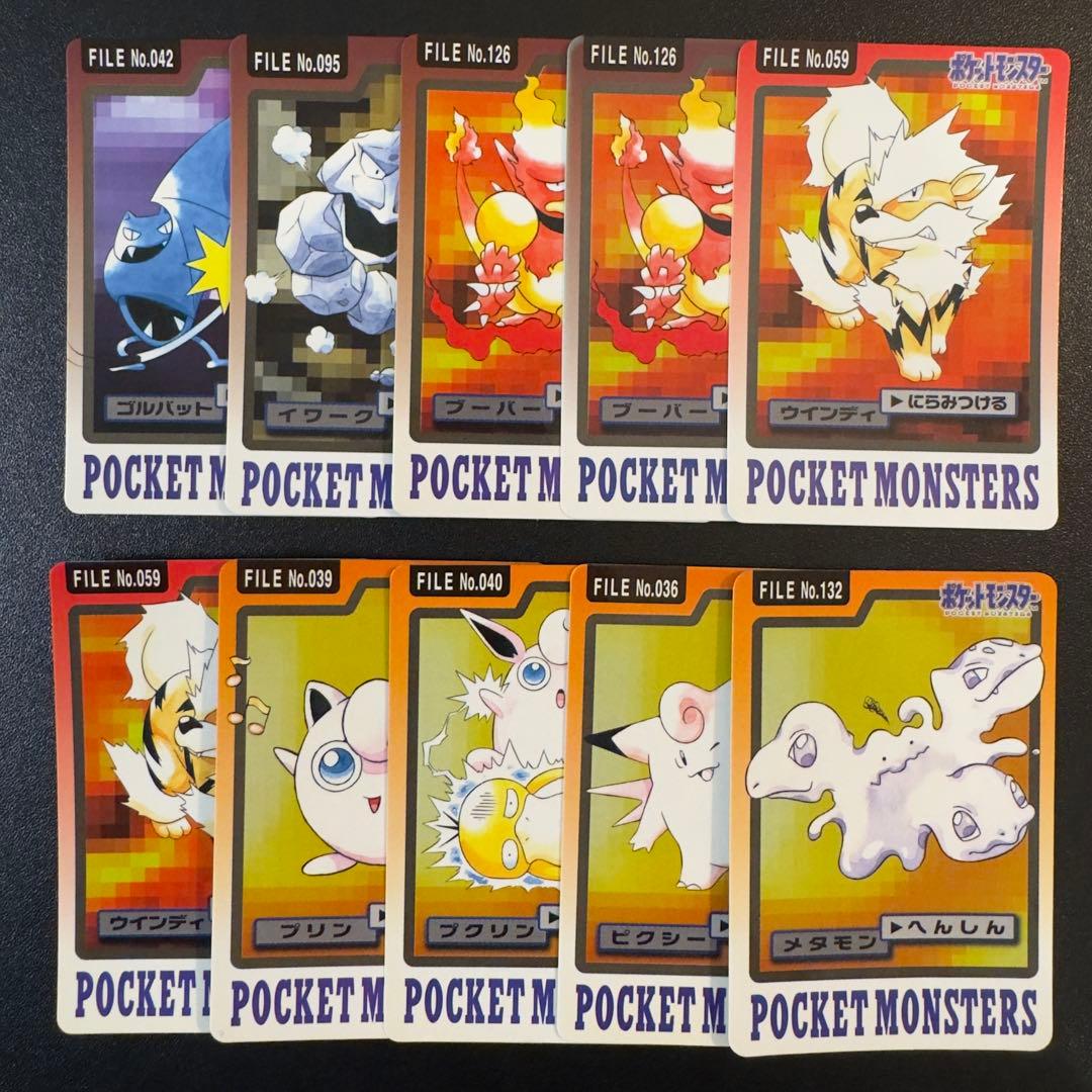 ポケモンカード　カードダス　90枚　まとめ売り