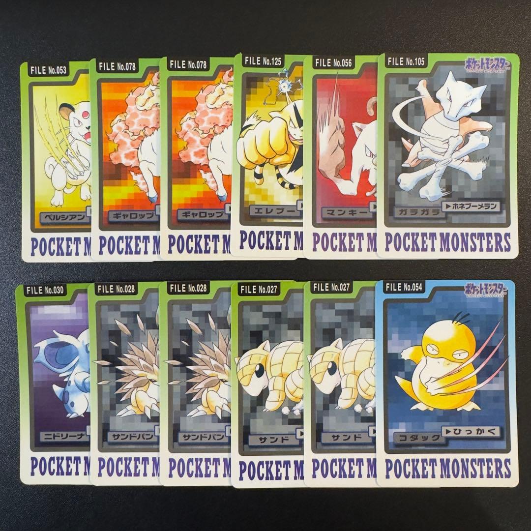 ポケモンカード　カードダス　90枚　まとめ売り