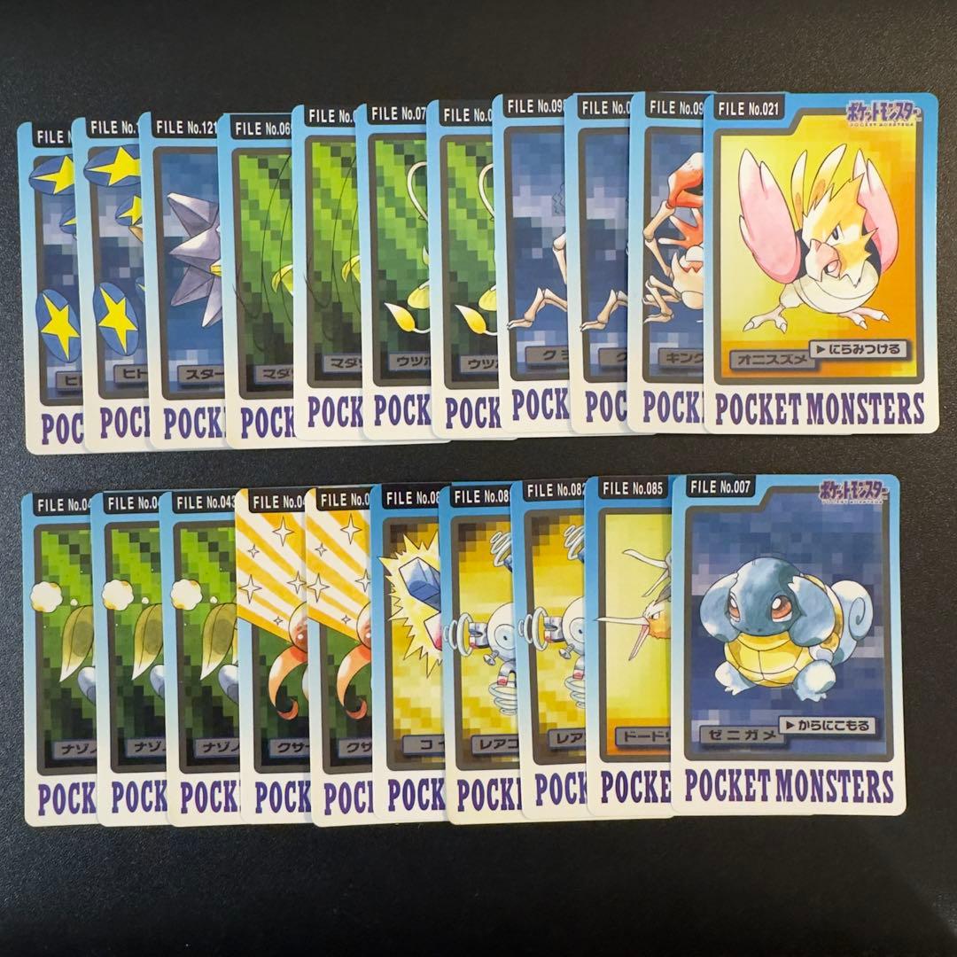 ポケモンカード　カードダス　90枚　まとめ売り