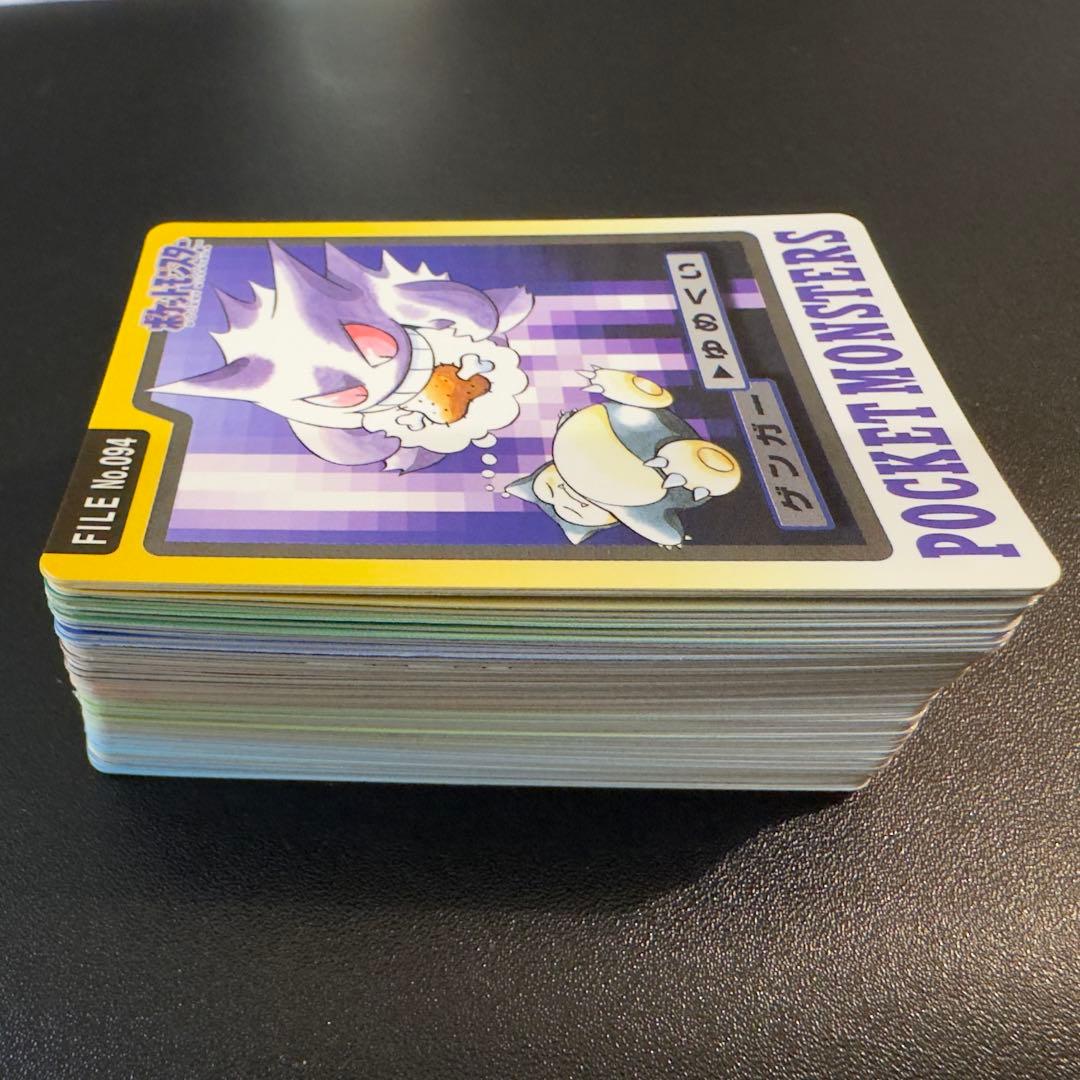 ポケモンカード　カードダス　90枚　まとめ売り