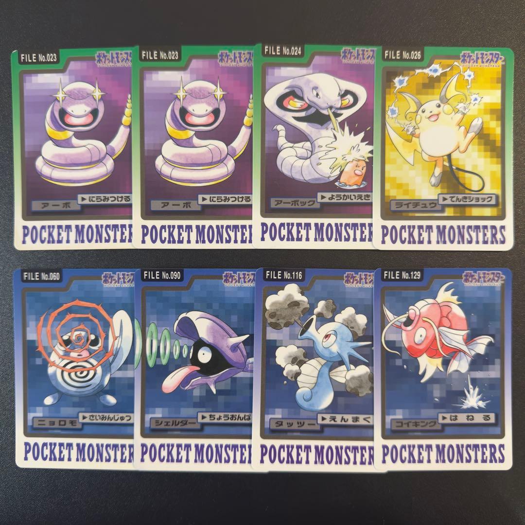 ポケモンカード　カードダス　90枚　まとめ売り