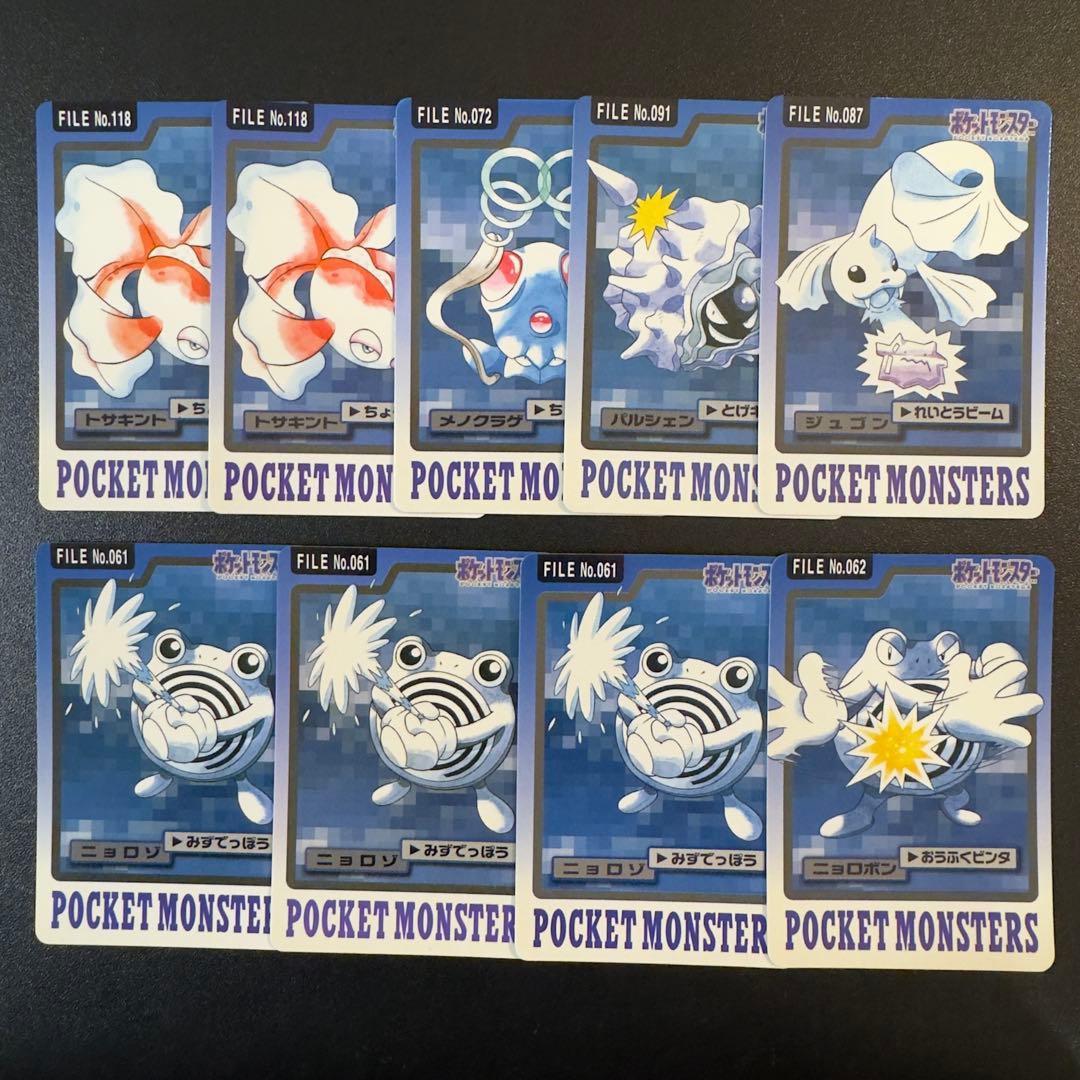 ポケモンカード　カードダス　90枚　まとめ売り