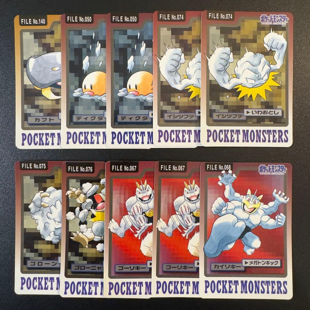 ポケモンカード　カードダス　90枚　まとめ売り