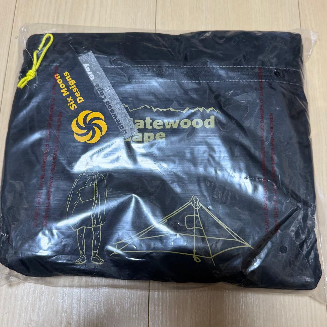 未使用　Gatewood Cape グリーンとグレーセット