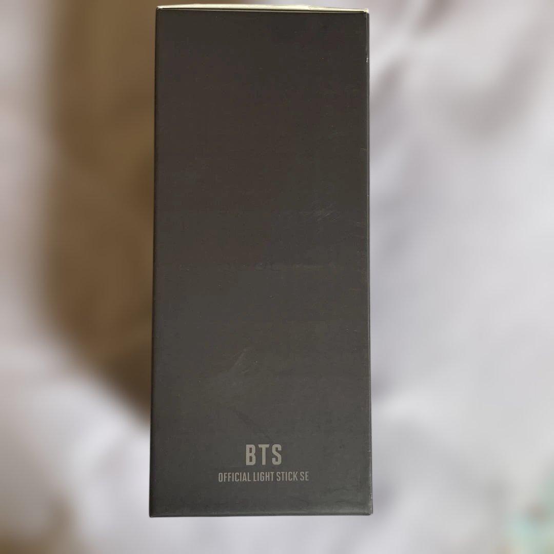 【未開封】BTS OFFICIAL LIGHT STICK SE 公式 アミボム