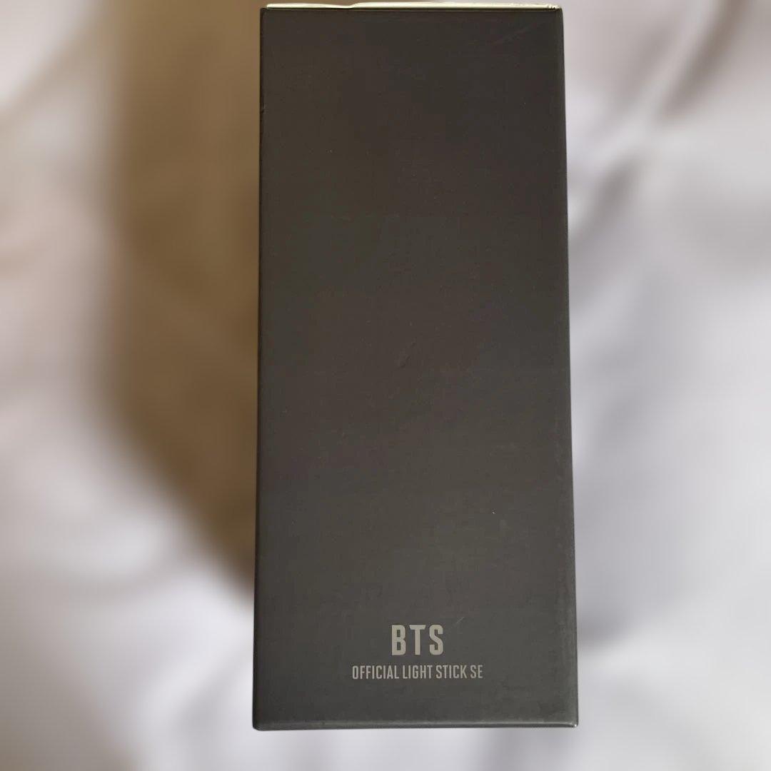 【未開封】BTS OFFICIAL LIGHT STICK SE 公式 アミボム