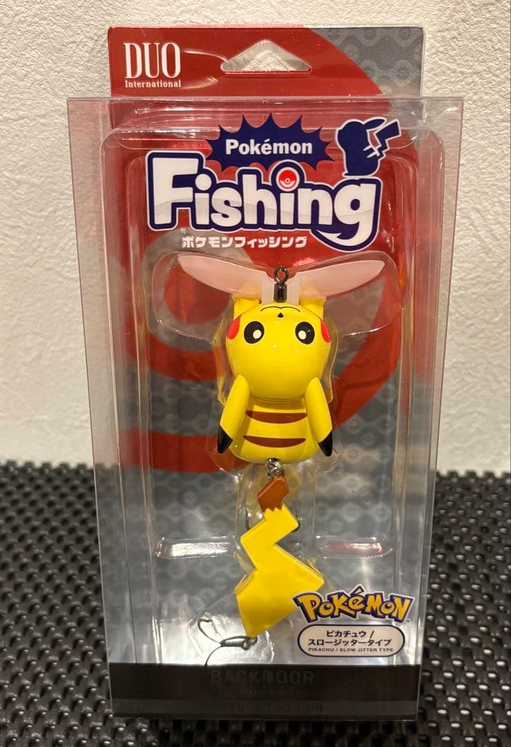 ポケモンフィッシング　ピカチュウ　3点セット　ポケモンルアー　ピカチュウルアー