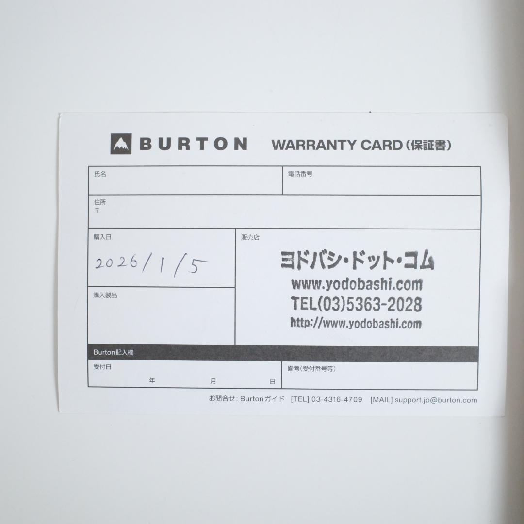 【新品・サイズM】BURTON Step On® ステップオン Re:Flex