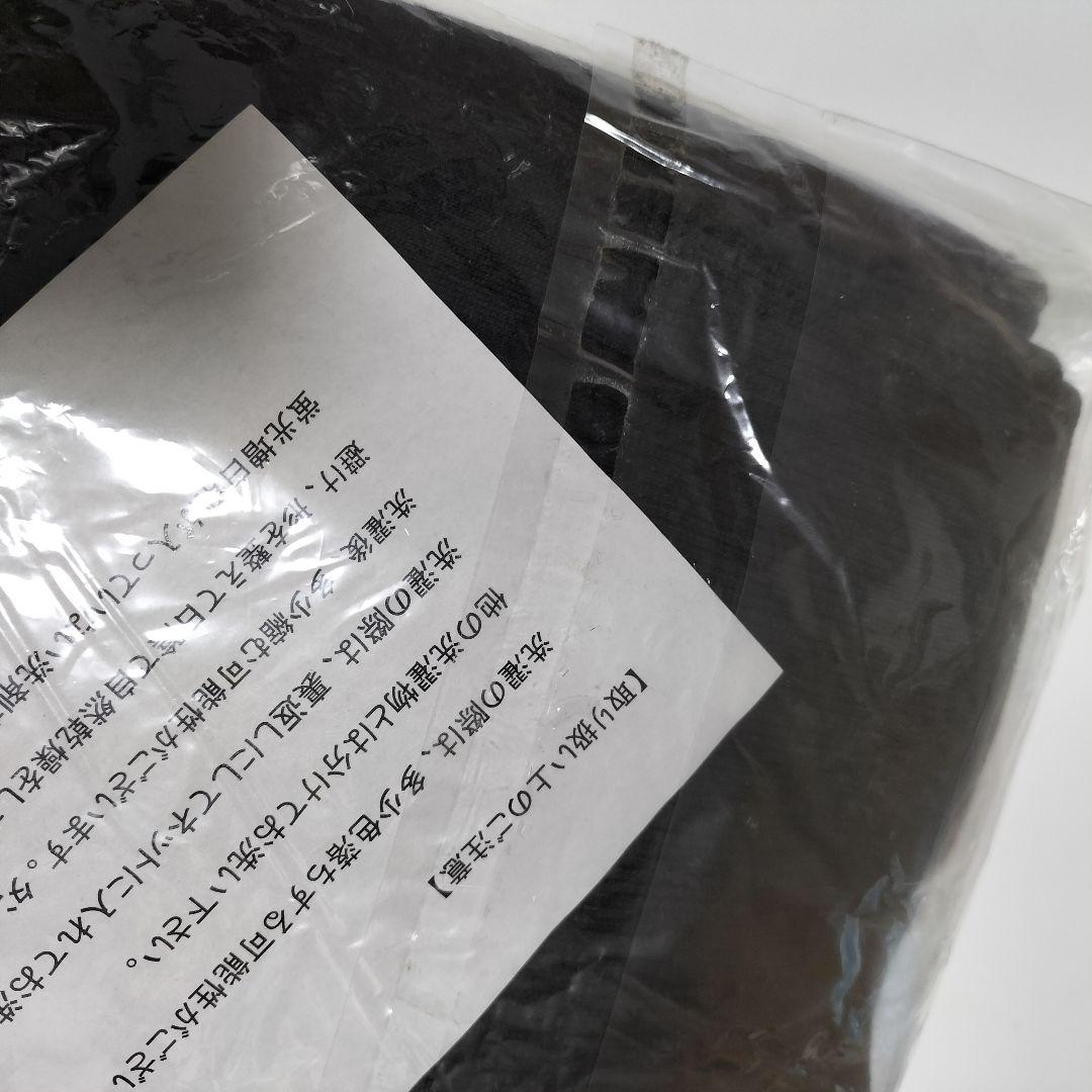 We are KinKiKids パーカー　未開封品